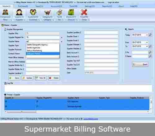Supermarket Billing Software