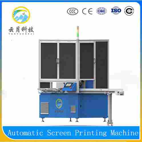 Automatic Tube Screen Printing Machine