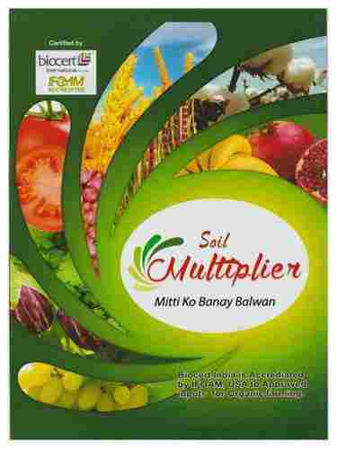 Black Powder Soil Multiplier, Organic Fertilizers And Manure