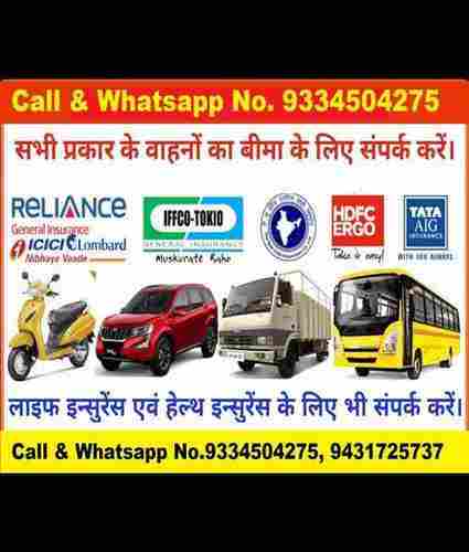 Motor Vehicle Insurance Service