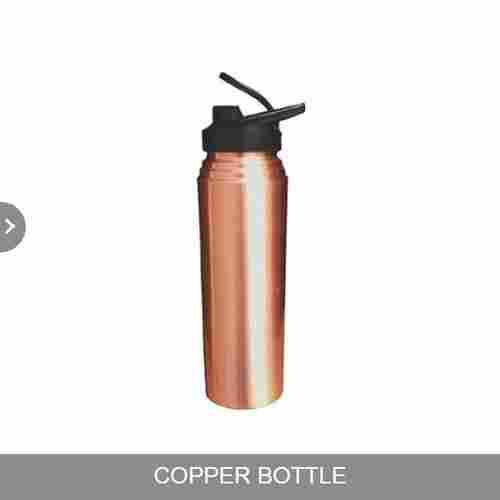 Copper Sipper Water Bottle