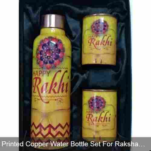 Happy Raksha Bandhan Printed Copper Water Bottle Set