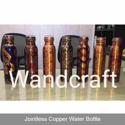 Printed Digital Copper Water Bottle