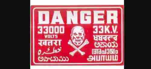 Vitreous Enameled Danger Sign Board Plates