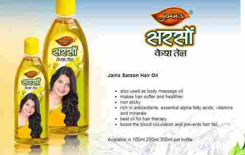 Sarson Mustard Hair Oil