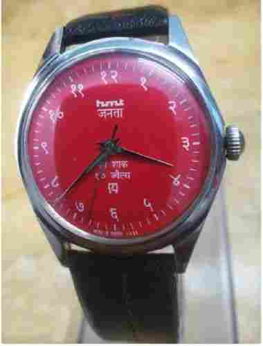 Red Dial Wrist Watch