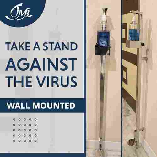 Wall Mounted Sanitizer Dispenser