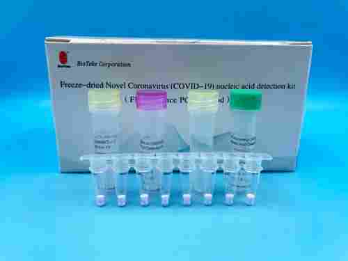 Freeze-Dried Novel Coronavirus Nucleic Acid Detection Kit (COVID-19)