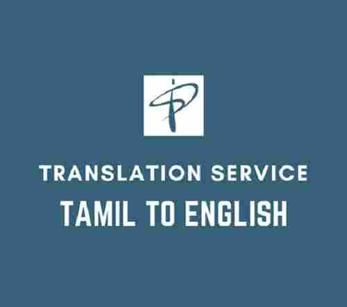 Tamil To English Translation Services