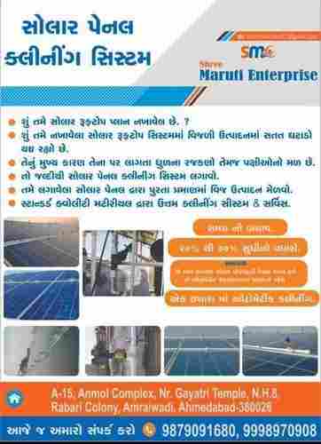 Solar Panels Cleaning System