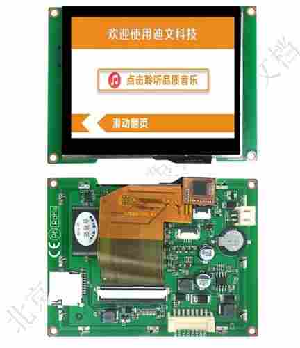 DWIN 3.5 Inch Industrial HMI Intelligent LCD Touch Screen Display Module