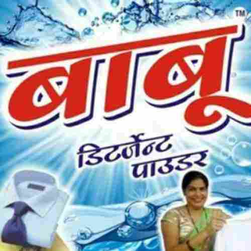 Babu Detergent Washing Powder