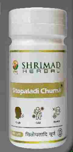 Herbal Sitopaladi Churna