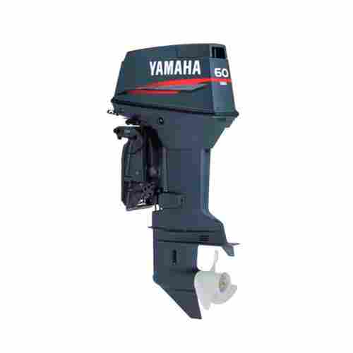 Used 60 HP Yamaha Outboard