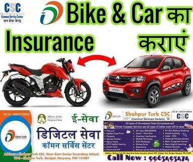 Car And Bike Insurance Services