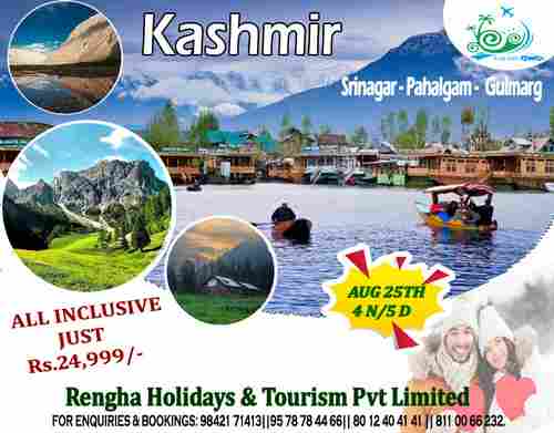 Kashmir Tour Packages Service