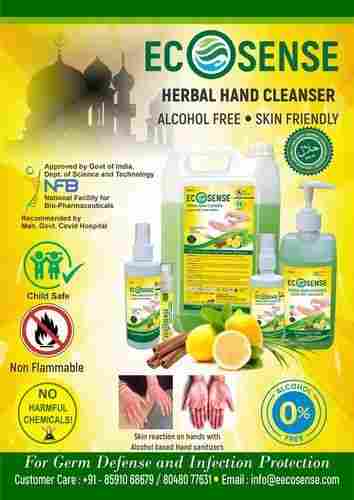 Halal Certified Alcohol Free Hand Sanitizer