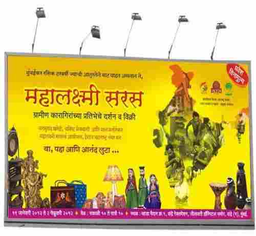 Hoardings Designing Services