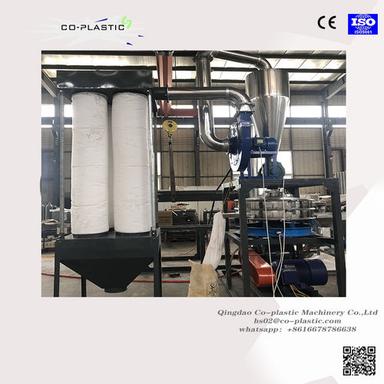 SY-HS WSM-500 PVC Plastic Pulverized Grinder Machine