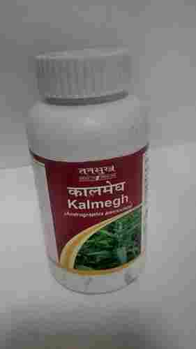 Kalmegh Andrographis Paniculata Churna Powder