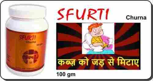 Constipation Care Ayurvedic Churna Powder