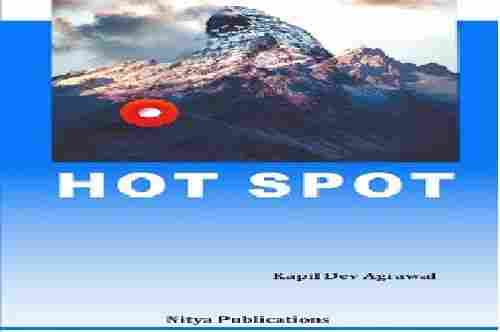 Hot Spot Book by Kapil Dev Agrawal