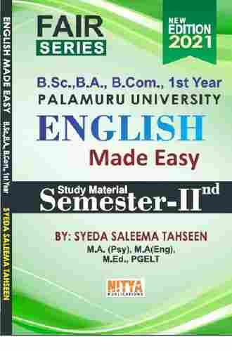 English Made Easy Book by Syeda Saleema Tahseen