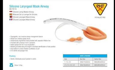Laryngeal Mask Airway - (PVC & Silicon) - Disposable