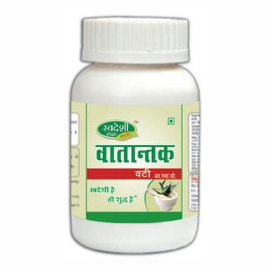 Ayurvedic Joint Pain Relief Vatantak Vati Tablet Age Group: For Adults