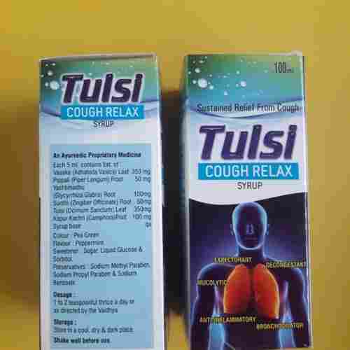 British Cough Syrup (100 ml)