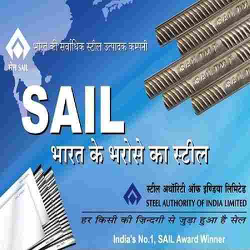 Industrial Grade Sail TMT Bar
