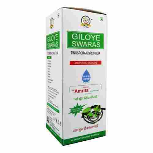 Ayurvedic Immunity Booster Antiviral Giloy Tinospora Cordifolia Juice