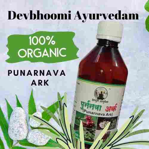Devbhoomi Ayurvedam 100% Organic Punarnava Ark