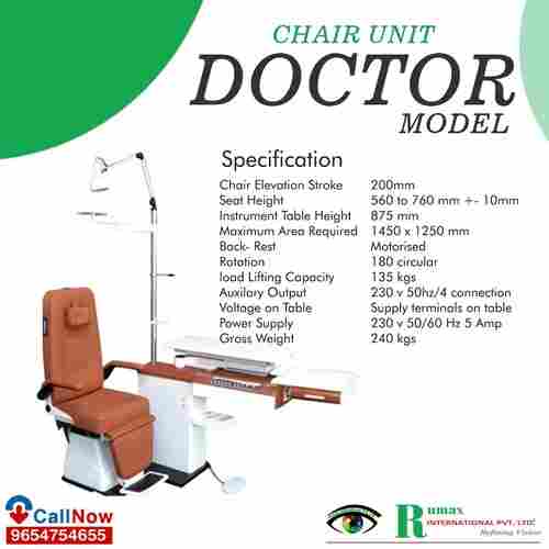  चेयर यूनिट (डॉक्टर मॉडल) 