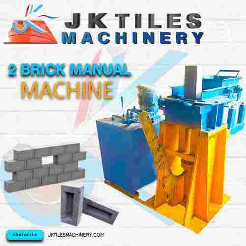 Manual Brick Making Machine