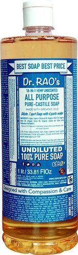 Unscented All Purpose Pure Castile Soap