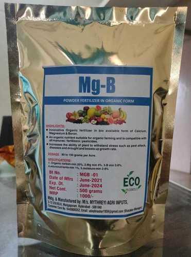Magnesium Plus Boron Powder For Agriculture Industry Purity(%): 100%