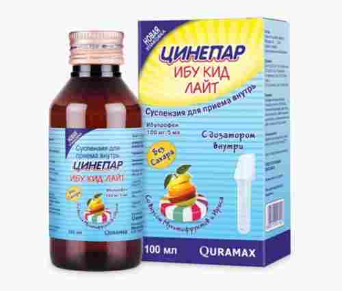 Ibuprofen 100 MG Flavored Pediatric Oral Syrup