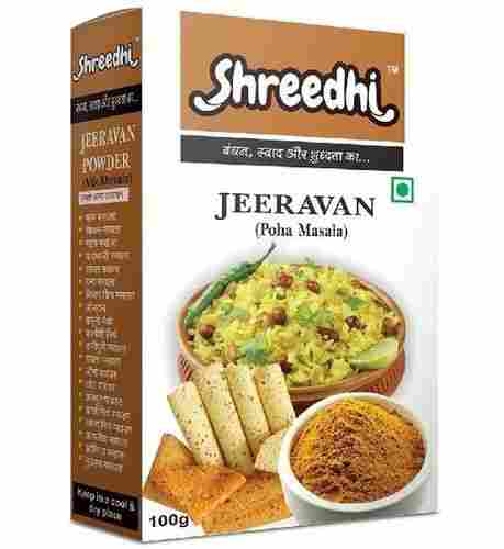 Purity 100% Natural Rich Taste Dried Jeeravan Masala Powder