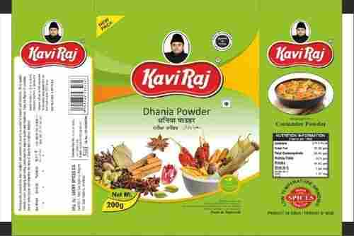 High Quality Natural Taste Healthy Dried Kaviraj Coriander Powder