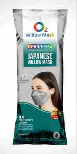 Japanese Willow Reusable Plain Face Mask, Supreme Quality, Attractive Look, Soft Texture, Skin Friendly, Comfortable To Wear, Maximum Utility