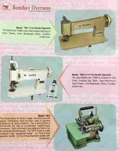 Industrial Embroidery Sewing Machine