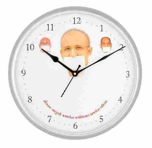 Wall Clock For Corporate Gift