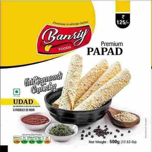Tasty And Crispy Masala Flavor Jeera Appalam Premium Papad, 500gm, 7 Inch