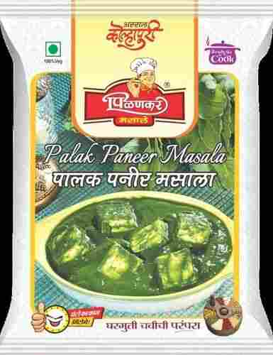 Special Hygienically Grounded Indian Palak Paneer Masala Powder (50 Gram Pack)
