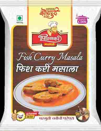 Pilankar Ready To Cook Instant Special Fish Curry Masala Powder (50 Gram Pack)