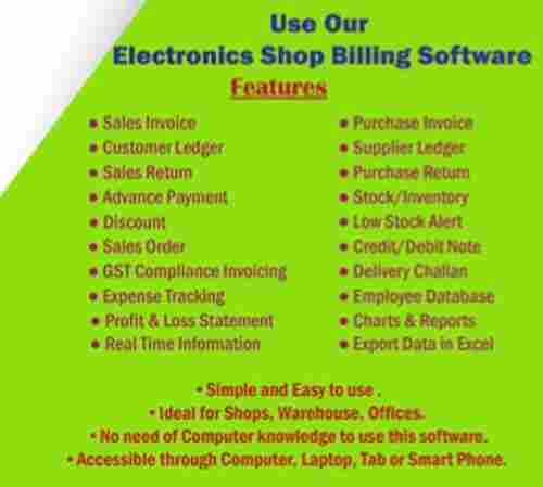 Departmental Store Billing Software