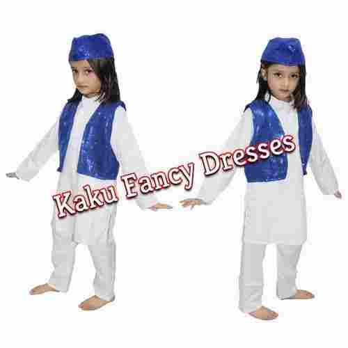 Blue Qawwali Jacket For School Function Performance With Polyester Material