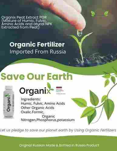100 Percent Natural Liquid Form Black Color Organic Fertilizer For Agriculture Purpose