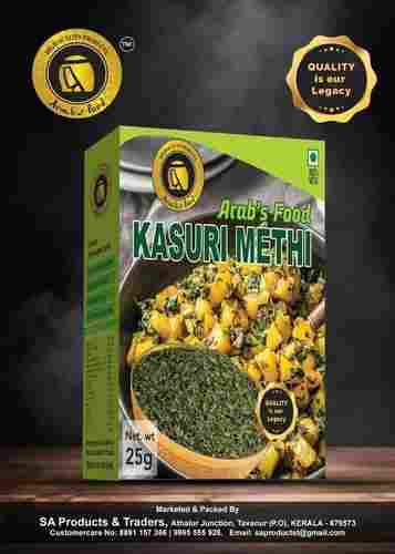 Kasuri Methi Dried Fenugreek Leaves To Reduce The Lower Cholesterol